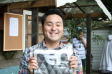 【ブービー賞 横平 康輔さん (冠レジェンド)】<BR><BR>たくとのボールを奪い取ってゴールを決めたシーンが印象的でした! Highslide JS