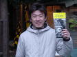 【MIP 毎熊 大作さん (エキベントス)】<BR><BR>ゴールがら空きのなか、体をはって守りました! Highslide JS