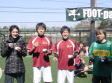 【ジャンケン大会勝者4名】<BR><BR>特製アイスクリーム!ジャンケン盛り上がりましたね Highslide JS