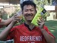【MIP 守田 圭さん (Red Friends)】<BR><BR>冷静な状況判断と足元の技術が高かった! Highslide JS