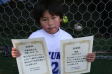 【MVP 加藤 ゆうや君 (TOZUKA)】<BR><BR>決勝戦で値千金のVゴール! Highslide JS