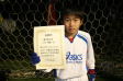 【優秀選手 山岸 楓樹くん (クッパJr.)】<BR><BR>プレッシャーが来てもバランスを崩さずしっかりゴール決めていました! Highslide JS