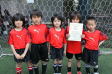 【第4位 FC CHIAKI】<BR><BR>初優勝はまたもやおあずけ。あせって前へ行きすぎでしたね。落ち着いて周りを見ながらプレーしましょう Highslide JS