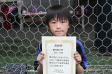【優秀選手 立山 大祐 (FCオマギ)】<BR><BR>3位決定戦でハットトリック達成! Highslide JS