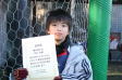 【優秀選手 黒田 海渡 (FC KINNIKU)】<BR><BR>チームを引っ張る全力プレー! Highslide JS