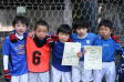 【優勝 ダイアモンズ】<BR><BR>全勝で優勝おめでとう!今年も元気よく、たくさんサッカーやろうね Highslide JS