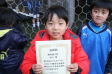 【優秀選手 長山 翔 (BLUE EAGLES)】<BR><BR>攻守によく走っていました! Highslide JS