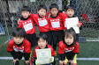 【優勝 FCあかつき】<BR><BR>ドリブルもパスもみんな上手でした!優勝おめでとう!! Highslide JS