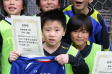 【MVP 真砂 勇陽 (レジリスタ)】<BR><BR>決勝で2得点に絡む活躍!運動量が多く、前へ抜けるスピードも早かったね! Highslide JS