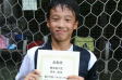 【優秀選手 鈴木 拓馬 (FC大宮Jr.)】<BR><BR>ボール奪取率も高く、得点にもたくさん絡んでいました! Highslide JS