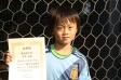 【優秀選手 真壁 拓海 (Five Stars)】<BR><BR>うまくアウトサイドを使ってドリブルしていたね! Highslide JS