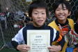 【MVP 長田 陸 (FC大宮Jr.)】<BR><BR>決勝戦での決勝ゴール含むチーム最多の6得点! Highslide JS