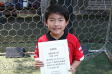 【MVP 曽我 直哉 (レッドプレデター)】<BR><BR>決勝戦でハットトリックの大活躍! Highslide JS