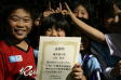 【優秀選手 大村 祐介 (帝国ファイブ)】<BR><BR>よく仕掛けながらも周りを見てプレーしていました! Highslide JS