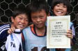 【MVP 荒井 佑斗 (帝国学園)】<BR><BR>中央でボールをうけてから、前への向き方がうまく、たくさん点取りました! Highslide JS