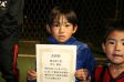 【優秀選手 内田 龍聖 (FCヴェルデ)】<BR><BR>よく相手を見てボールをキープしていました! Highslide JS