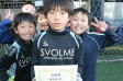 【優秀選手 斎藤 瑛斗 (芝崎さん)】<BR><BR>状況判断がよく、攻守でチームの中心になっていました! Highslide JS