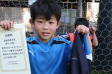 【MVP 茂木 祐弥 (アビーズ)】<BR><BR>アビーズを初優勝に導く、決勝戦での2ゴール! Highslide JS