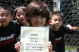 【優秀選手 田仲 陽成 (グランソーレ)】<BR><BR>ガッツあふれるプレーで攻守に大活躍! Highslide JS