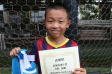 【MVP 吉沢 友慶 (リトルパルドーナ)】<BR><BR>冷静な股抜きシュートで決勝Vゴール! Highslide JS