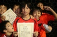 【優秀選手 生地 慶多 (レッドデビルズ)】<BR><BR>体をうまく入れてボールを奪っていました! Highslide JS