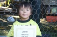 【優秀選手 松浦 慶吾 (あかつきSC)】<BR><BR>大事なところでゴールを決めました! Highslide JS
