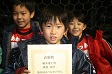 【優秀選手 渡邉 風介 (あかつきSC)】<BR><BR>得意のドリブルもよかったし、アシストも決めていました! Highslide JS