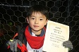 【MVP 加山 陽斗 (パルケFC)】<BR><BR>ゴール前でも冷静にキーパーを見てシュート打ってるね!ループもお見事! Highslide JS