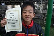 【優秀選手 河嶌 恋 (FC BIG】<BR><BR>飛び出しと反応の良さをみせました! Highslide JS