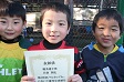 【優秀選手 長南 開史 (パルサンダー)】<BR><BR>1年生相手でも頼りになる存在でした! Highslide JS