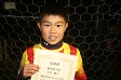 【優秀選手 小川 雄大 (FCこいす)】<BR><BR>ドリブルでガンガン仕掛けていました! Highslide JS