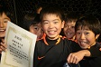 【MVP 松坂 芽生 (ミムファイヤー)】<BR><BR>決勝戦で貴重な先制ゴール!守備も集中していました! Highslide JS