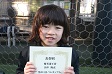 【優秀選手 田仲 陽成 (グランソーレ)】<BR><BR>たくさんボールを奪って、味方につなげていました! Highslide JS