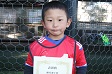 【優秀選手 窪田 紘樹 (ガラナリパブリック)】<BR><BR>ドリブルがうまく、ゴールも決めました! Highslide JS