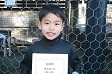 【優秀選手 山ア 暖大 (グランソーレ) 】<BR><BR>抜群の運動量と力強いキックで大活躍! Highslide JS