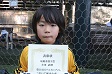 【MVP 小川 直澄 (クラスター)】<BR><BR>スピードがあり、攻守でチームの優勝に貢献! Highslide JS