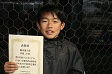 【優秀選手 曽我 直哉 (おれんじ) 】<BR><BR>攻撃の起点になる縦パスを入れていました! Highslide JS