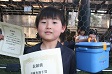 【MVP 辻 一芦 (パルサンダー)】<BR><BR>決勝戦の先制ゴールが素晴らしかった! Highslide JS