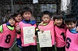 【第3位 SAKAE】<BR><BR>見事3位に躍進!少しずつ順位を上げていこう Highslide JS