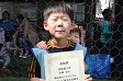 【優秀選手 山ア 佑太 (リトルジーコ)】<BR><BR>グランド全体をたくさん走っていました! Highslide JS