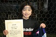 【MVP 田仲 陽成 (グランソーレ)】<BR><BR>決勝戦で2ゴール!体で押し込むゴールも良かった! Highslide JS