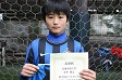 【MVP 永井 俊太 (ゆうきJAPAN)】<BR><BR>ゴール前で多彩なアイデア魅せました! Highslide JS