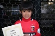 【優秀選手 神尾 佳大 (あかつきSC)】<BR><BR>ボディバランスがよく、左足のキックもうまかった! Highslide JS