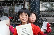 【MVP 外山 翔 (ご〜るず)】<BR><BR>決勝戦で2ゴール!守備でのがんばりもよかったです! Highslide JS