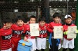 【優勝 あかつきSC】<BR><BR>ついに念願の初優勝!やったね!!みんなよく走って最後までがんばりました Highslide JS