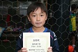 【優秀選手 すがい ひろと (SKY)】<BR><BR>体のバランスがよく、決定力も高かった! Highslide JS