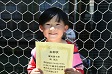 【優秀選手 湊 嵐志 (Olé)】<BR><BR>素早い反応で、相手のチャンスをつぶしていました! Highslide JS