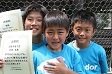 【MVP 会田 光希 (ミムファイヤー)】<BR><BR>狙いすましたトゥーシュートでゴール量産! Highslide JS