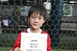 【優秀選手 瀬尾 瑛介 (TDFC)】<BR><BR>ゲームを組み立てながらも、チャンスになると攻め上がってゴールに絡んでいました! Highslide JS