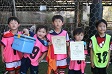 【優勝 リトルジーコ】<BR><BR>選手全員が最後まで一生けんめいがんばりました!優勝おめでとう! Highslide JS